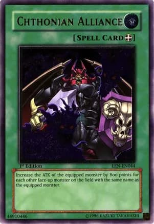 Chthonian Alliance (UTR) — Elemental Energy