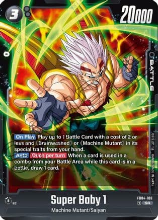 Super Baby 1 — Ultra Limit