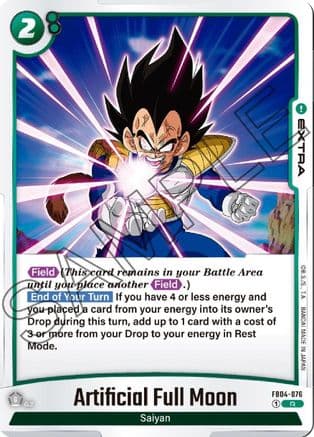 Artificial Full Moon — Ultra Limit