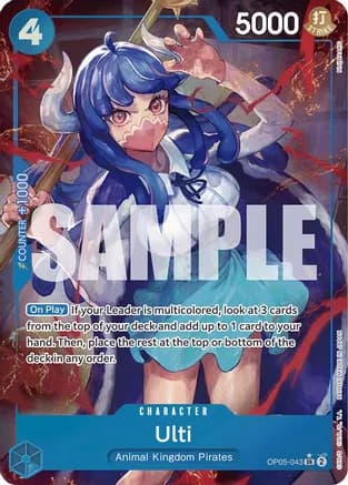 Ulti (Alternate Art) — Premium Booster -The Best-