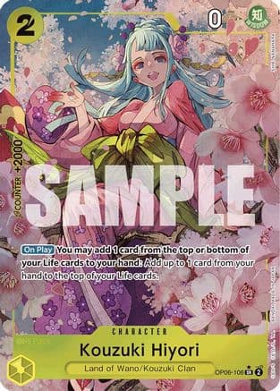 Kouzuki Hiyori (Alternate Art) — Premium Booster -The Best-