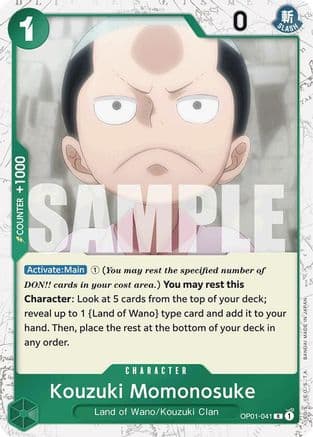 Kouzuki Momonosuke (Jolly Roger Foil) — Premium Booster -The Best- One Piece Card Game card by BANDAI MADE IN JAPAN