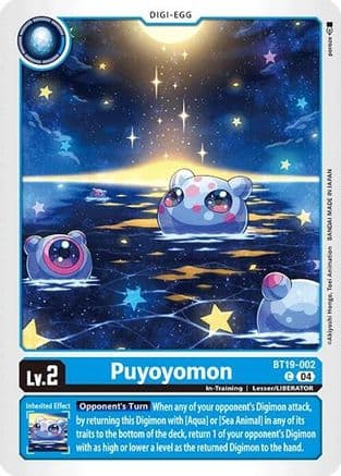 Puyoyomon — Release Special Booster 2.0