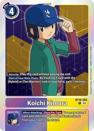 Koichi Kimura — Release Special Booster 2.0