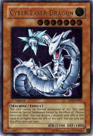 Cyber Laser Dragon (UTR) — Shadow of Infinity