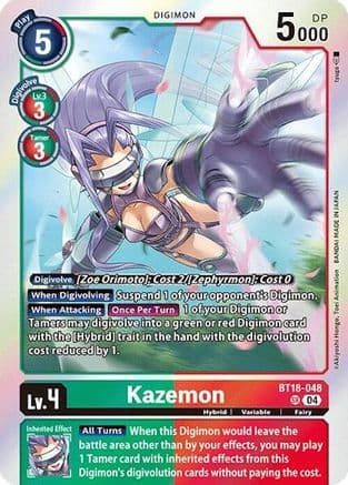 Kazemon — Release Special Booster 2.0