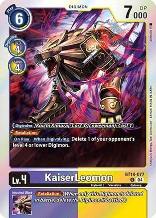KaiserLeomon — Release Special Booster 2.0