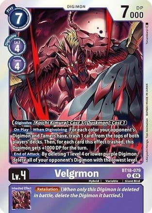 Velgrmon — Release Special Booster 2.0