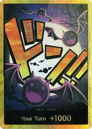 DON!! Card (Gecko Moria) (Gold) — Premium Booster -The Best-