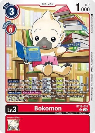 Bokomon — Release Special Booster 2.0 Digimon Card Game card by Sanosuke Sakuma