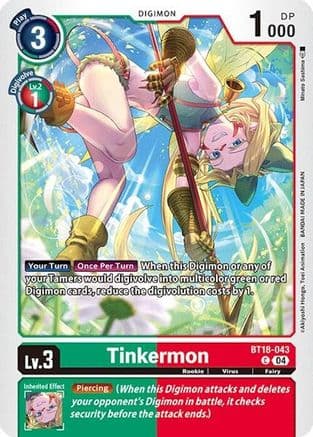 Tinkermon — Release Special Booster 2.0