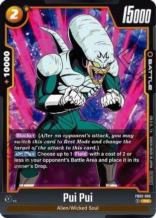 Pui Pui (Tournament Pack 04) — Tournament and Championship Promos