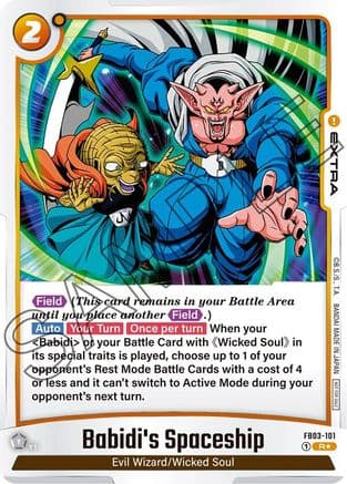 Babidi's Spaceship (Tournament Pack 04) — Tournament and Championship Promos
