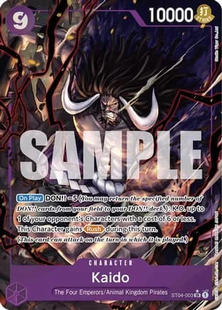 Kaido (ST04-003) (Alternate Art) — Premium Booster -The Best-