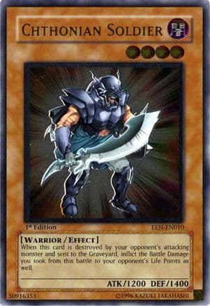 Chthonian Soldier (UTR) — Elemental Energy