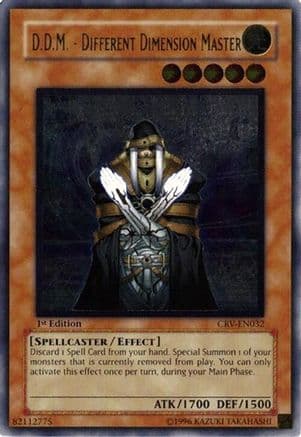 D.D.M. - Different Dimension Master (UTR) — Cybernetic Revolution