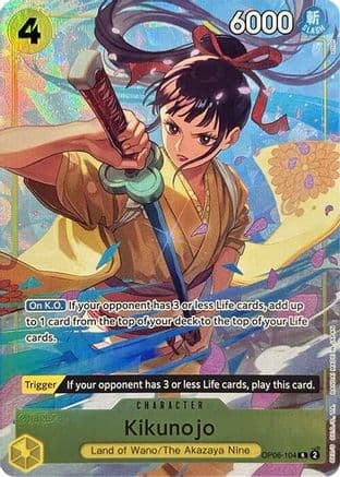 Kikunojo (Premium Card Collection -Best Selection Vol. 2-) — One Piece Promotion Cards