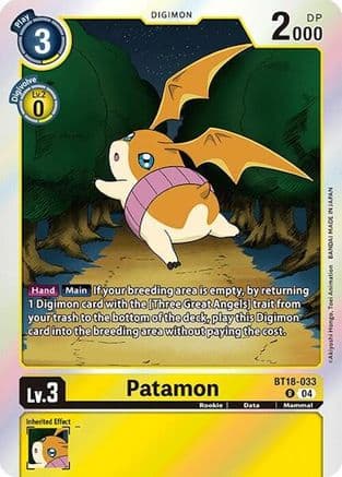 Patamon — Release Special Booster 2.0