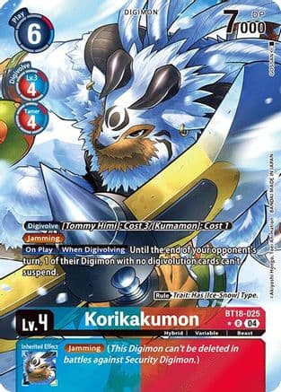 Korikakumon (Alternate Art) — Release Special Booster 2.0