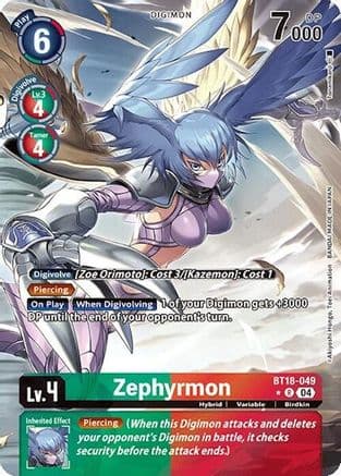 Zephyrmon (Alternate Art) — Release Special Booster 2.0