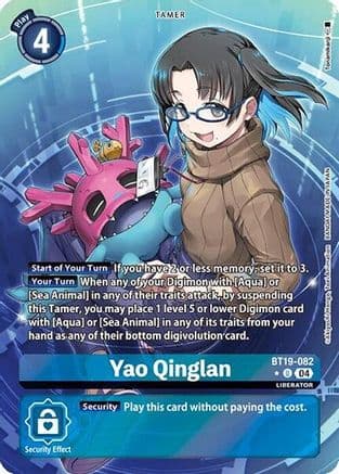 Yao Qinglan (Alternate Art) — Release Special Booster 2.0