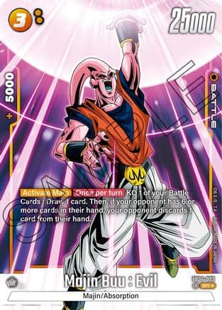Majin Buu : Evil - FB04-093 (Alternate Art) — Ultra Limit