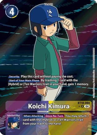 Koichi Kimura (Release Special Booster 2.0: Box Promotion Pack) — Release Special Booster 2.0