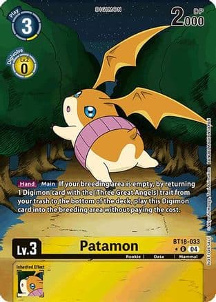 Patamon (Release Special Booster 2.0: Box Promotion Pack) — Release Special Booster 2.0