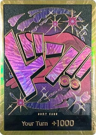 DON!! Card (Reiju) (Gold) — Premium Booster -The Best-