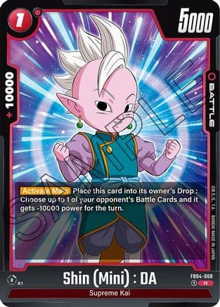 Shin (Mini) : DA — Ultra Limit