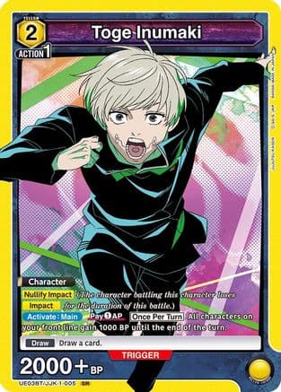 Toge Inumaki (005) — UE03BT: Jujutsu Kaisen