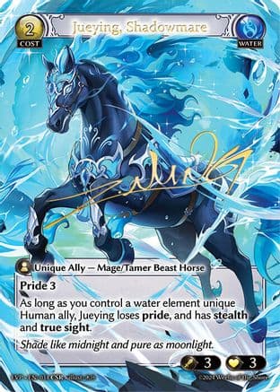 Jueying, Shadowmare (CSR) — Mortal Ambition Event Pack