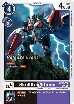 SkullKnightmon — Release Special Booster 2.0 Celebration Event Cards