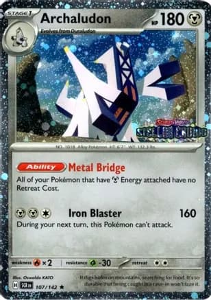 Archaludon - 107/142 (Cosmos Holo) (Stellar Crown Stamp) — Miscellaneous Cards & Products