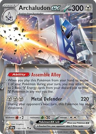 Archaludon ex - 130/191 — SV08: Surging Sparks Pokémon TCG card by Akira Komayama