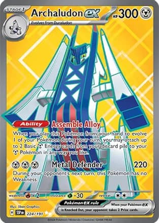 Archaludon ex - 224/191 — SV08: Surging Sparks