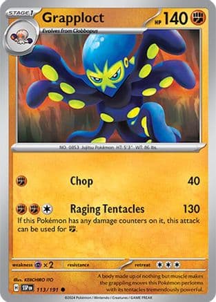 Grapploct — SV08: Surging Sparks Pokémon TCG card by Shin Nagasawa