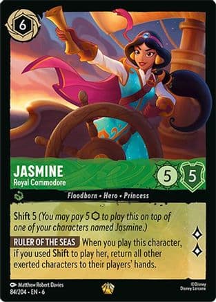 Jasmine - Royal Commodore — Azurite Sea