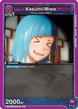 Kasumi Miwa (083) — UE03BT: Jujutsu Kaisen