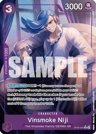 Vinsmoke Niji (OP06-064) (Full Art) — Premium Booster -The Best-