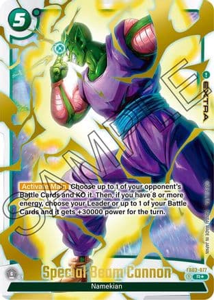 Special Beam Cannon (Alternate Art) — Raging Roar Alternate Art Reprints