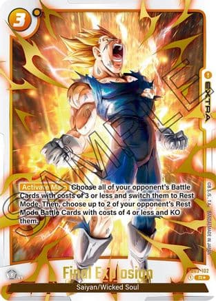 Final Explosion (Alternate Art) — Raging Roar Alternate Art Reprints