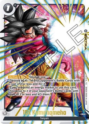 10x Kamehameha (Alternate Art) — Raging Roar Alternate Art Reprints