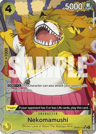 Nekomamushi (Full Art) — Premium Booster -The Best-