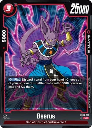 Beerus — Ultra Limit