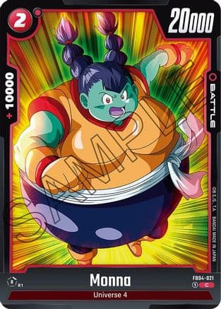 Monna — Ultra Limit