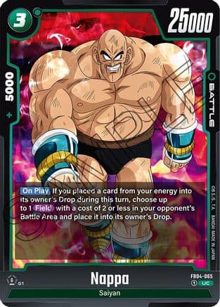 Nappa - FB04-065 — Ultra Limit