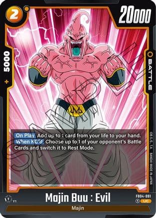 Majin Buu : Evil - FB04-091 — Ultra Limit