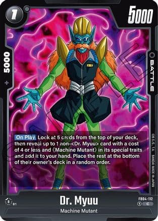 Dr. Myuu — Ultra Limit