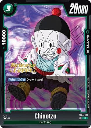 Chiaotzu — Ultra Limit Release Event Cards